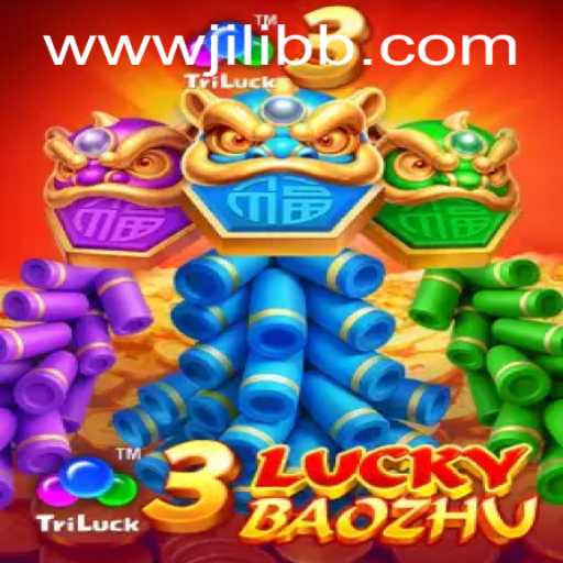Unveiling the Exciting World of 3LuckyBaozhu: A Comprehensive Guide